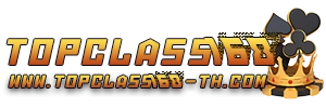 topclass168 logo